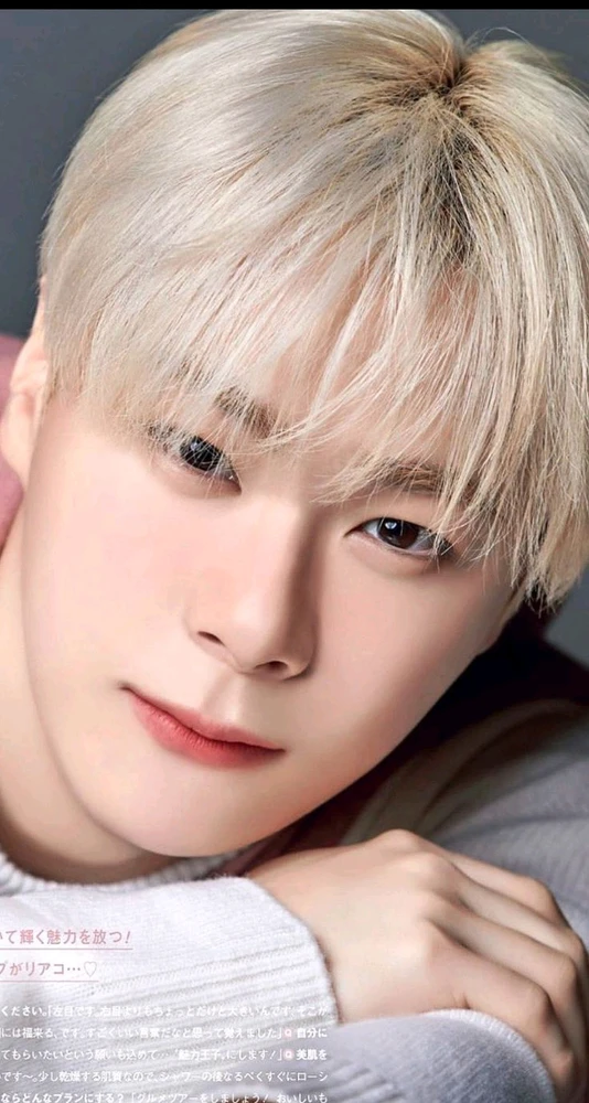 Image uploaded by ფერიდე