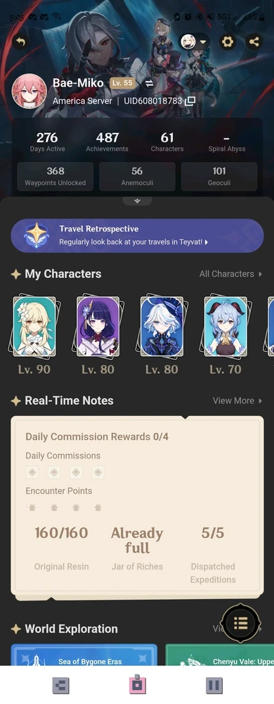 Image uploaded by Cinder