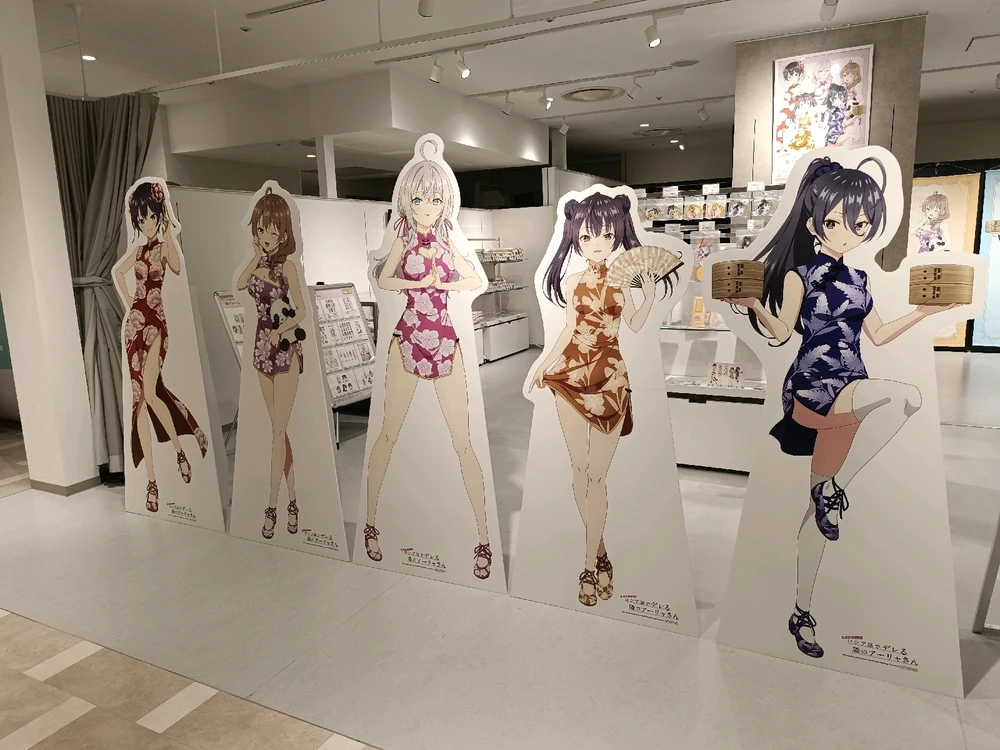 Image uploaded by Carlos カルロス