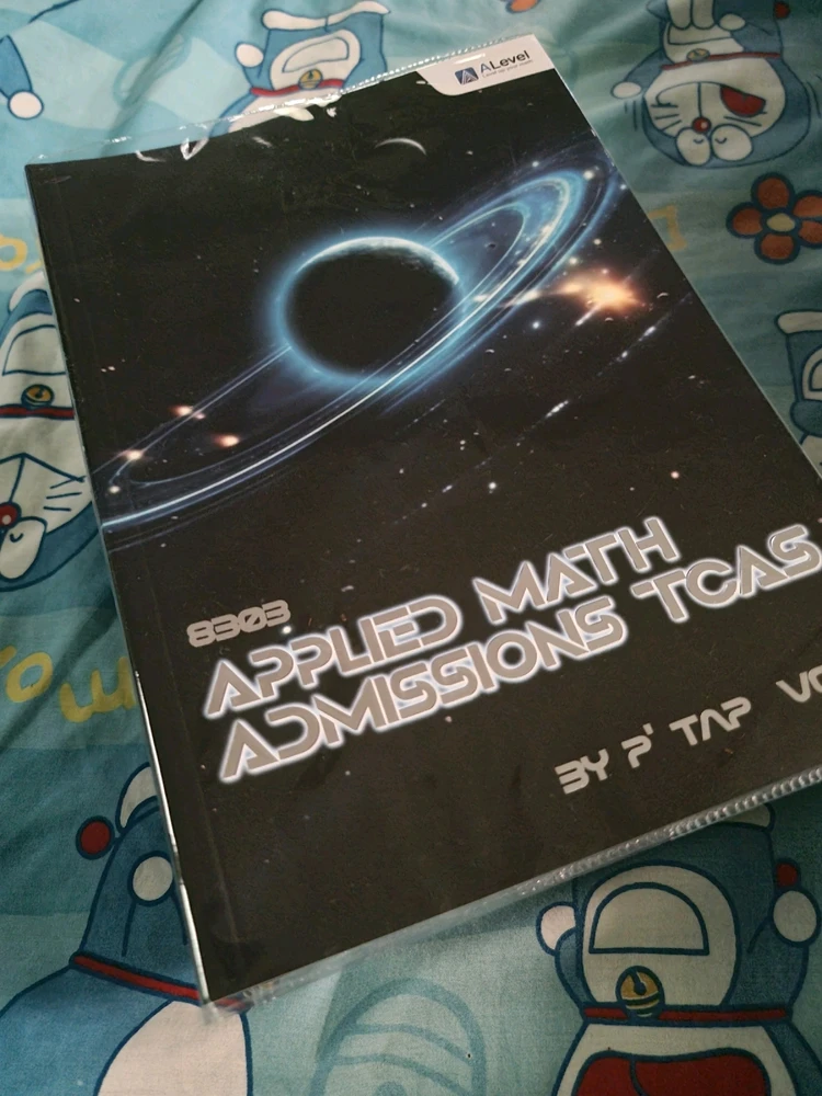 รูปที่อัพโหลดโดย Fluke