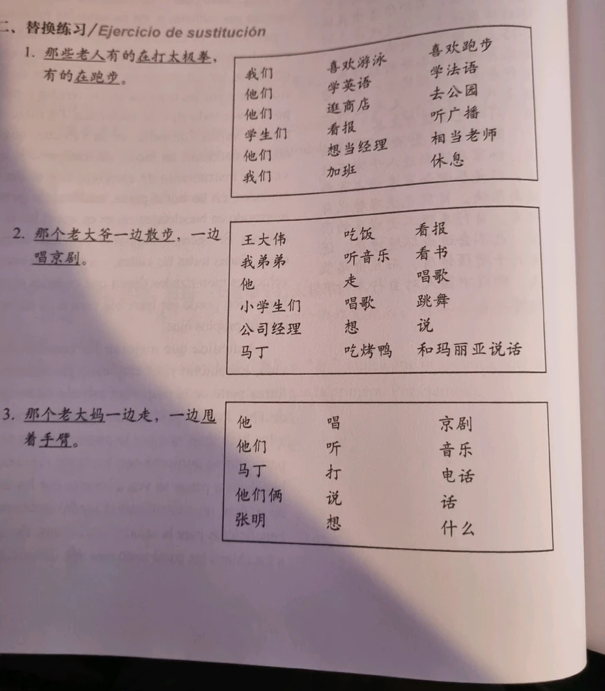 Imagen subida por Abby