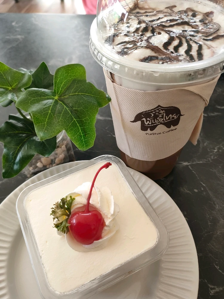 Image uploaded by Ying