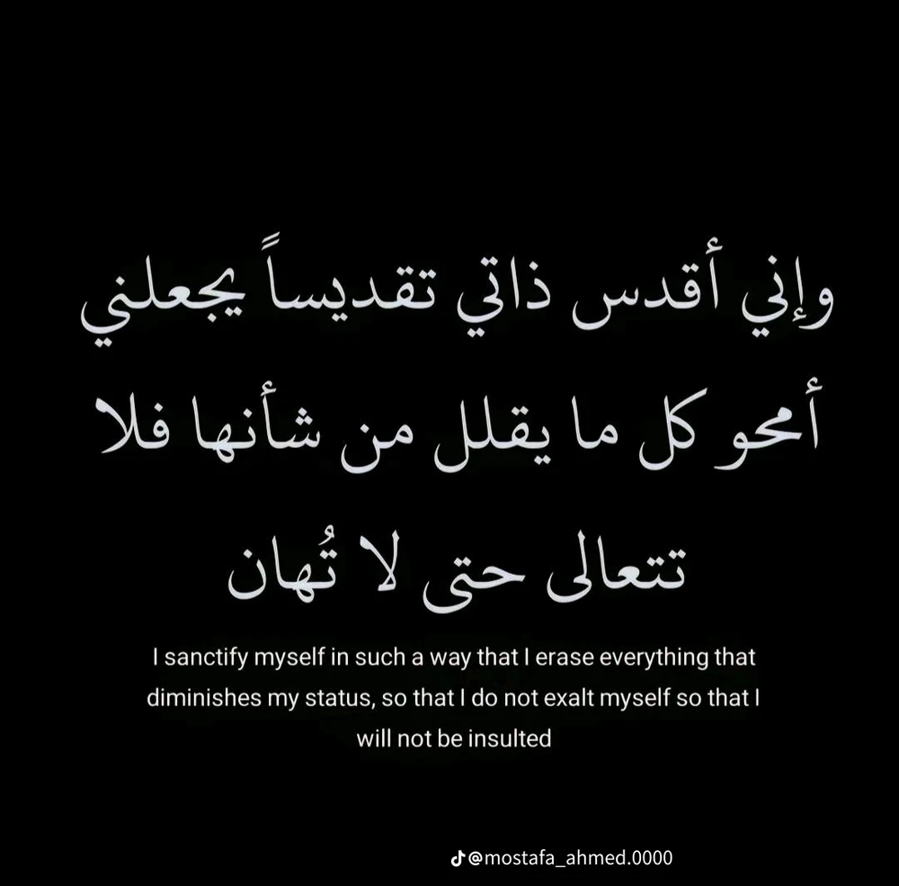 Image uploaded by Ab