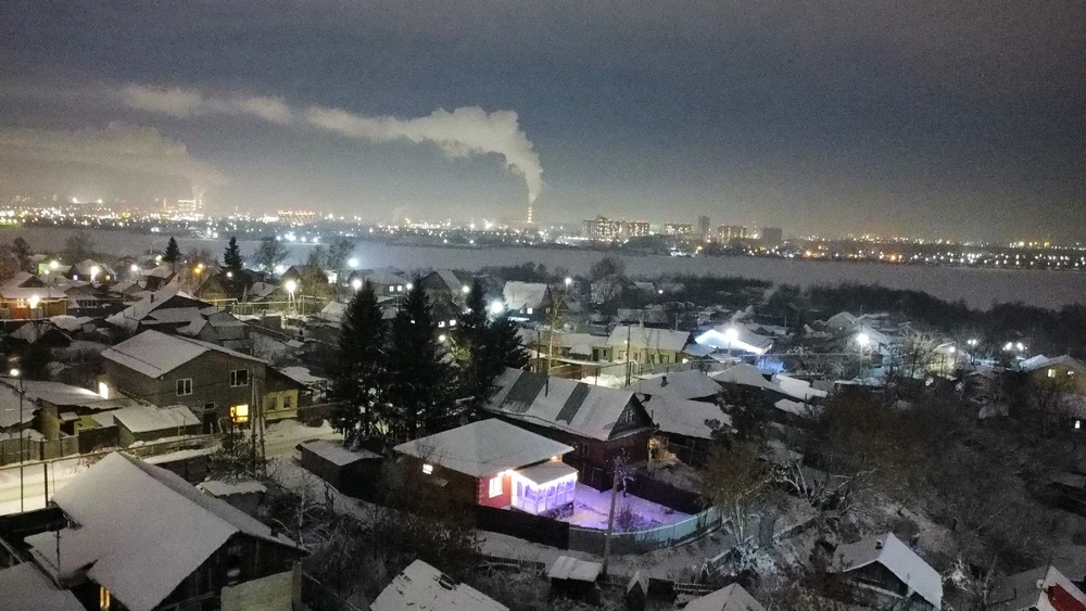 Фото загрузил Константин