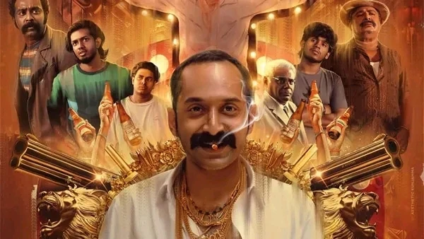 Gambar diunggah dening Yash Mishra