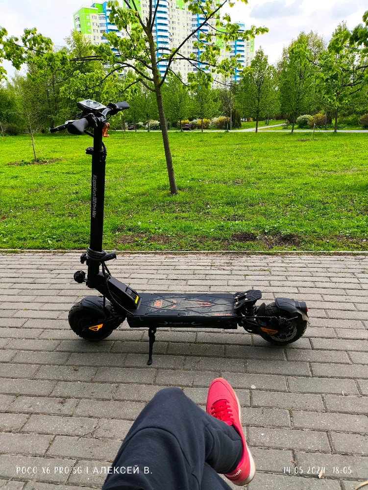 Фото загрузил Алексей