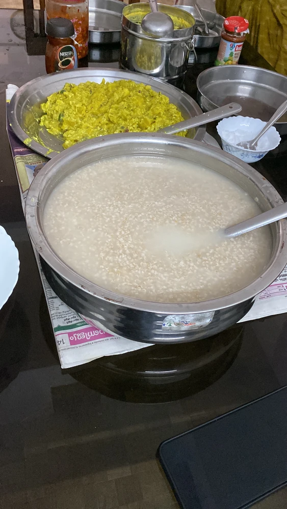 Raj അപ്‌ലോഡ് ചെയ്ത ചിത്രം