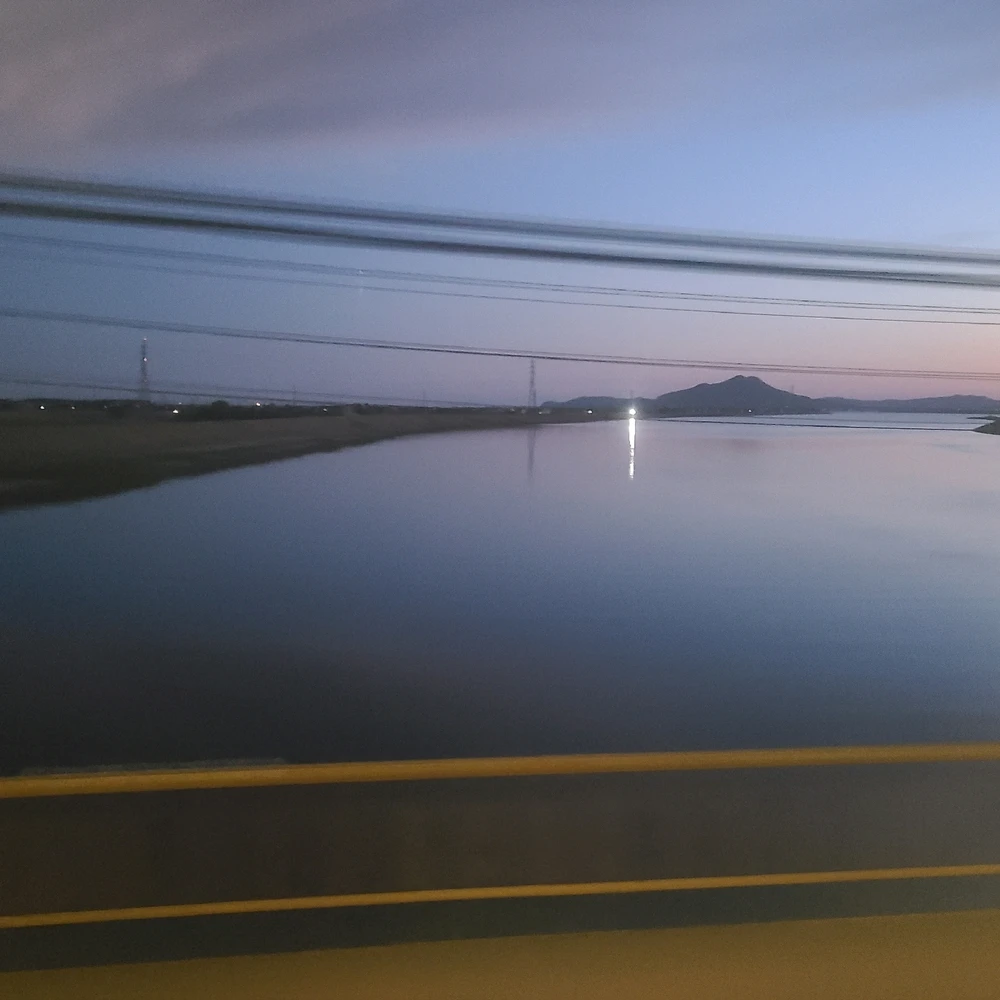 Image uploaded by Shima