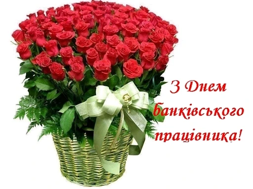 Зображення завантажив Tasa