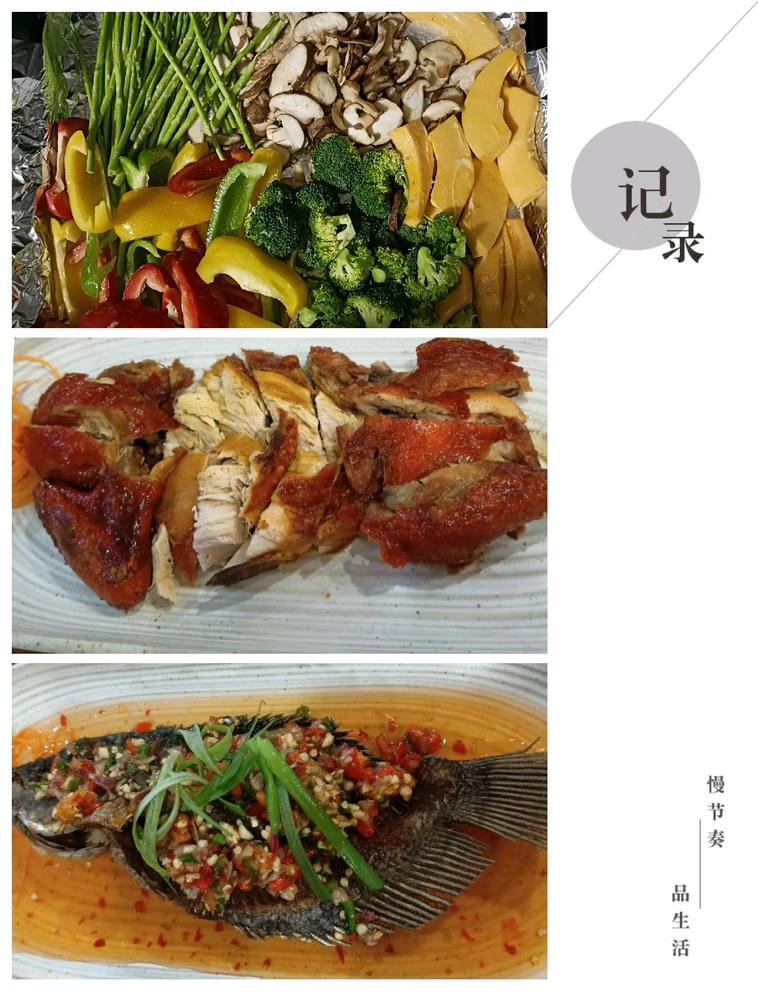 Image uploaded by Ree