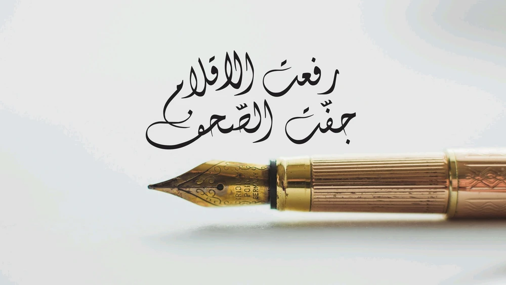 Gambar diunggah dening احمد