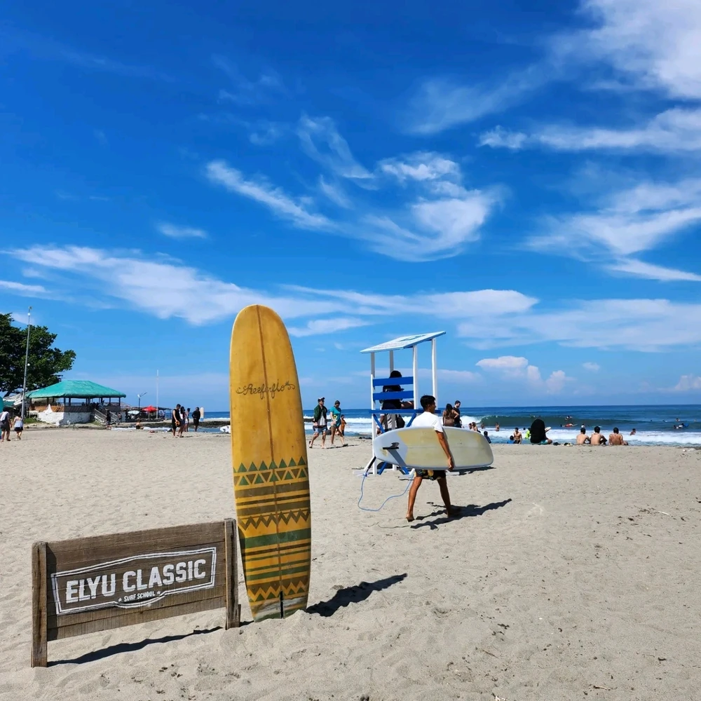 Image uploaded by DJ