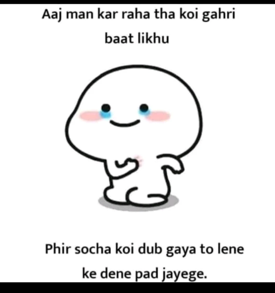 Image uploaded by Chindi