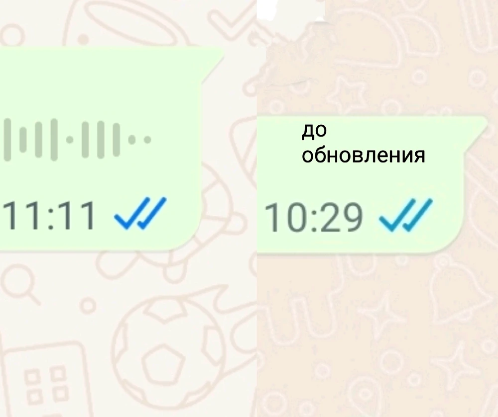 Фото загрузил Лидия