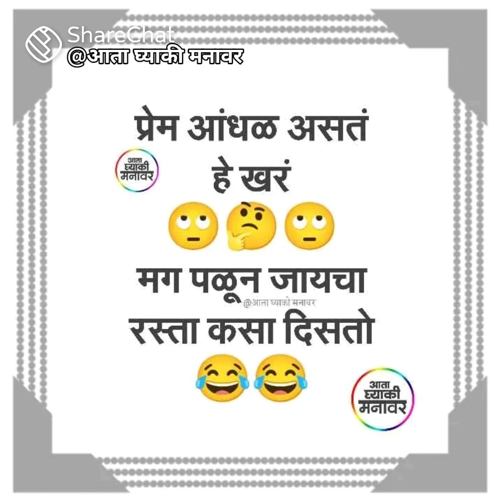تصویر Chindi کی طرف سے اپ لوڈ کی گئی