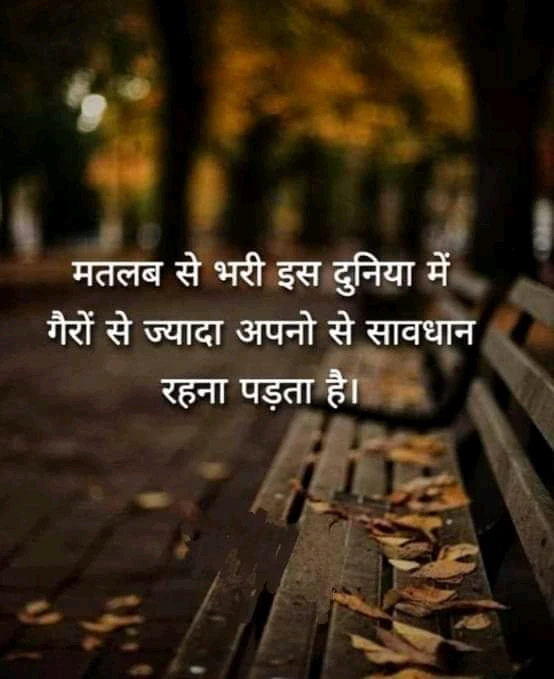 Duab xa los ntawm Ajay Rajput