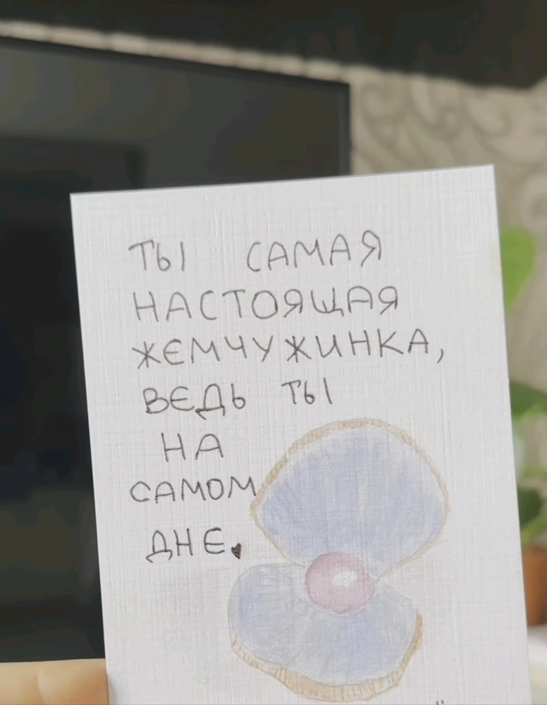 Фото загрузил Artick