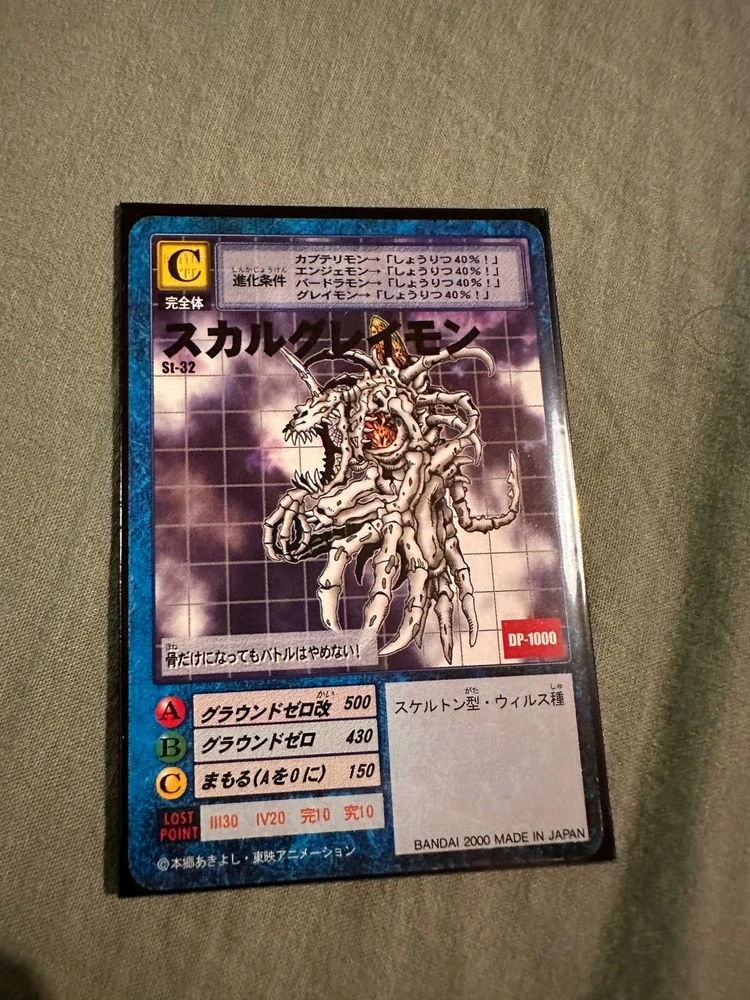 Immagine caricata da Massimo