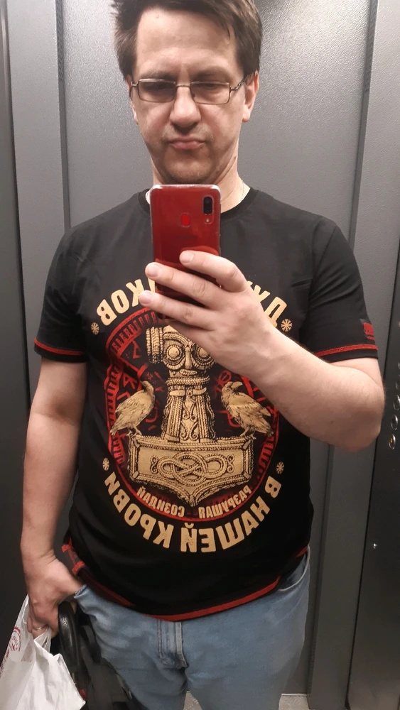 Image uploaded by Сергей