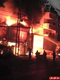 صورة رفعها ديما