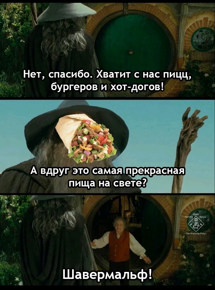 Фото загрузил Мария