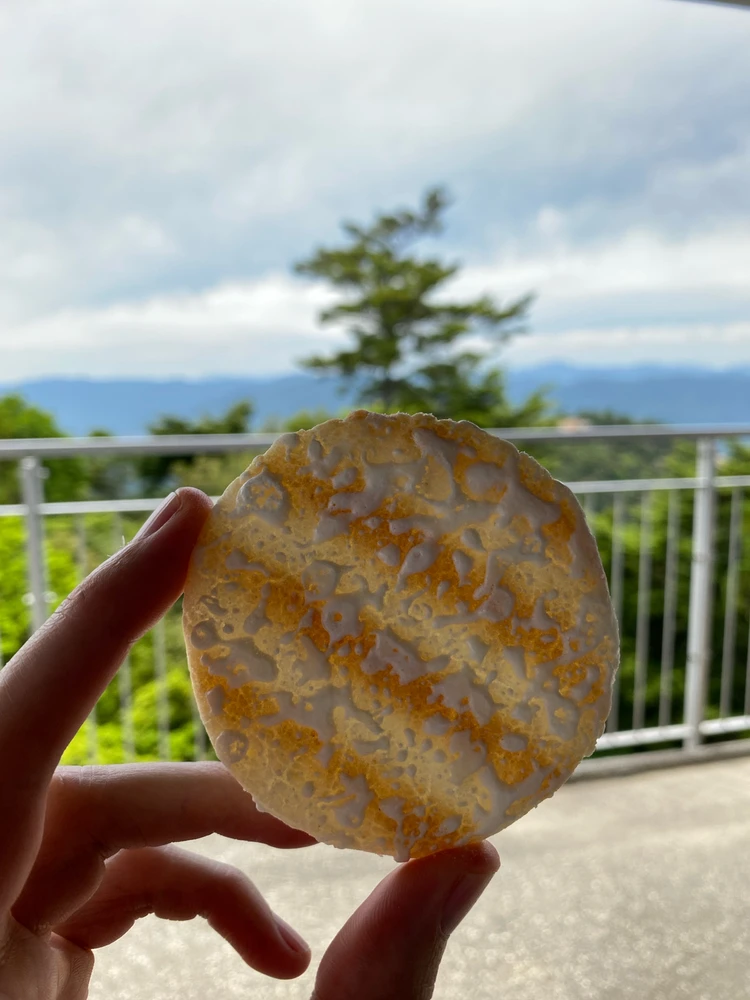 Image uploaded by Chris