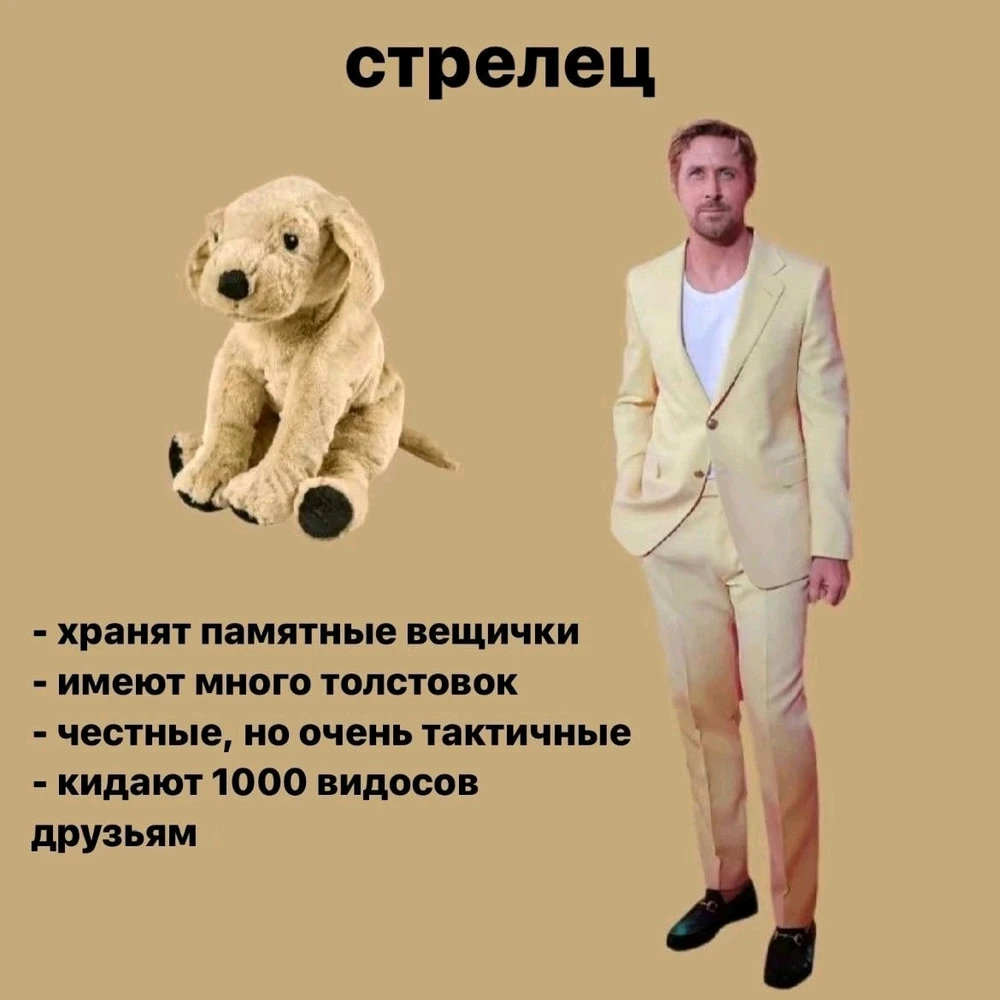 Фото загрузил taim92