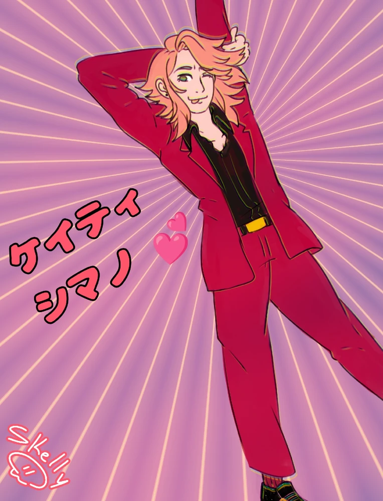 Image uploaded by Skelly