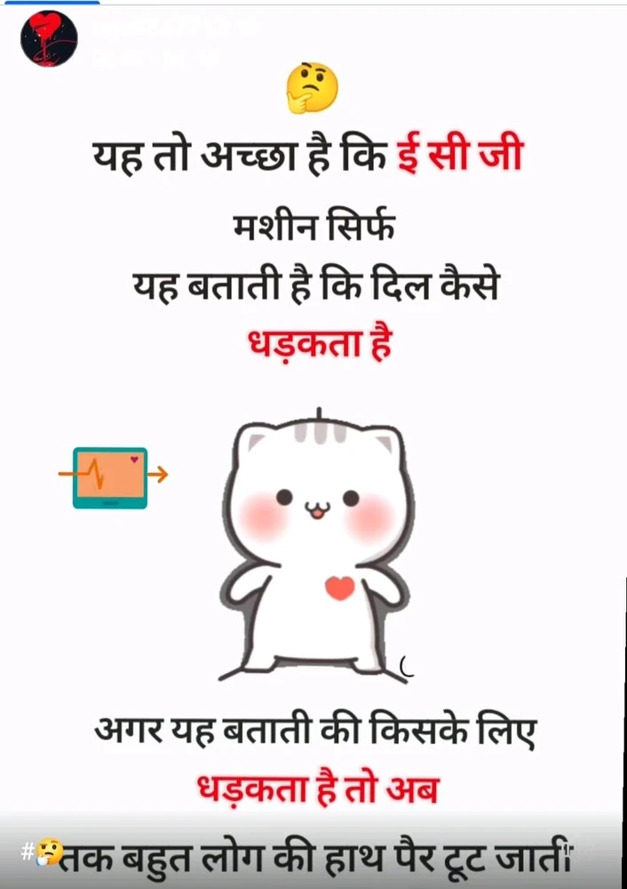 تصویر Chindi کی طرف سے اپ لوڈ کی گئی