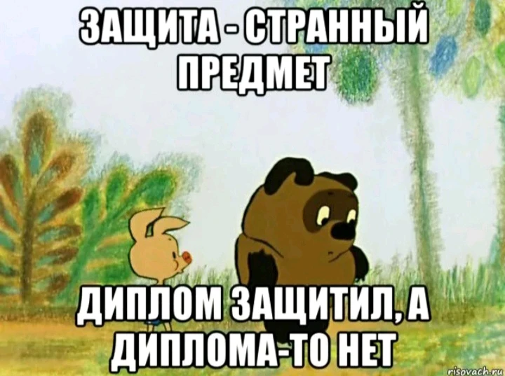 Фото загрузил Анна Аннушка Анюта