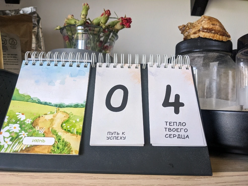 Фото загрузил Алёна