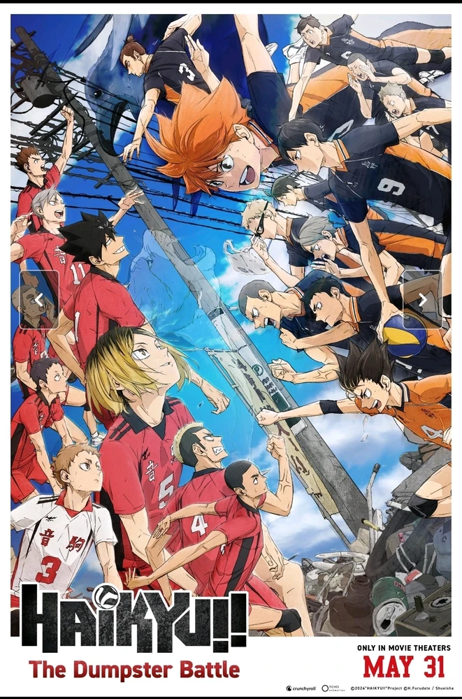 Haikyu movie 