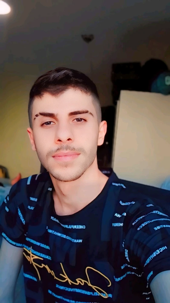 صورة رفعها Ghaith daood