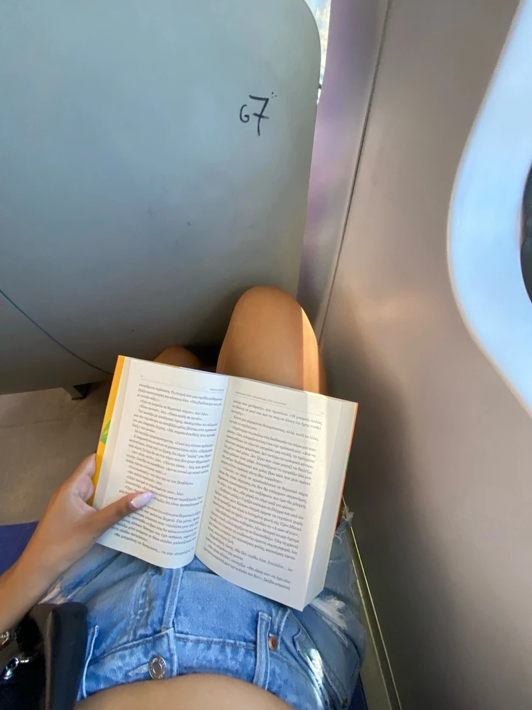 Εικόνα από Anastasia