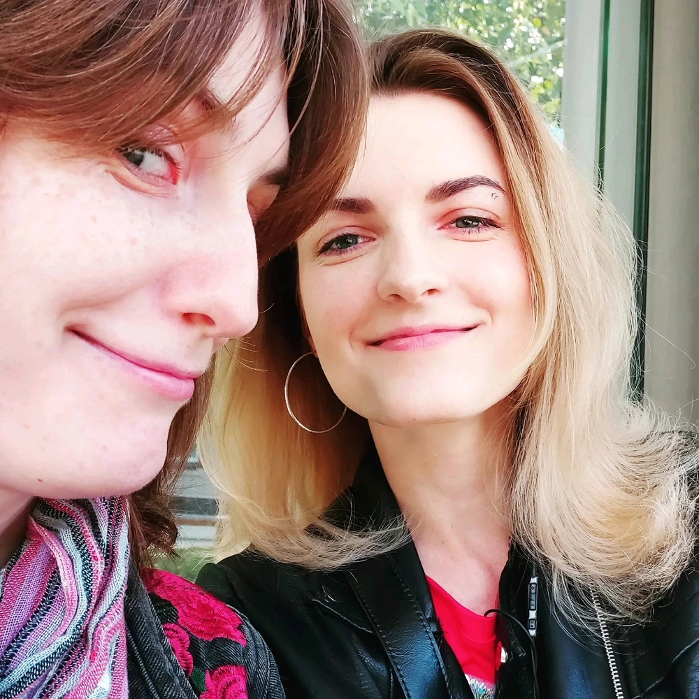 Каждый день