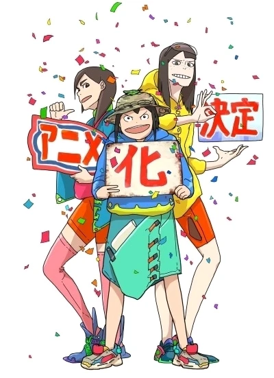 Image uploaded by Jonathan Goon
