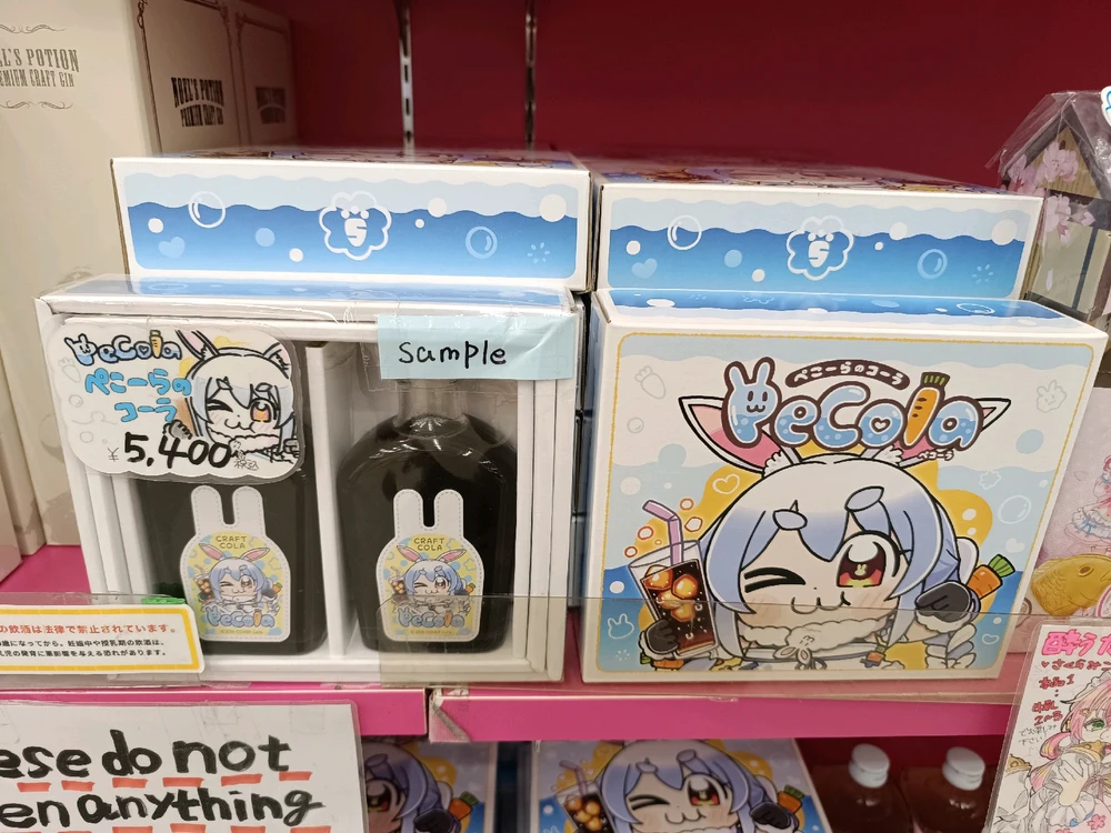 Carlos カルロス上傳的圖片