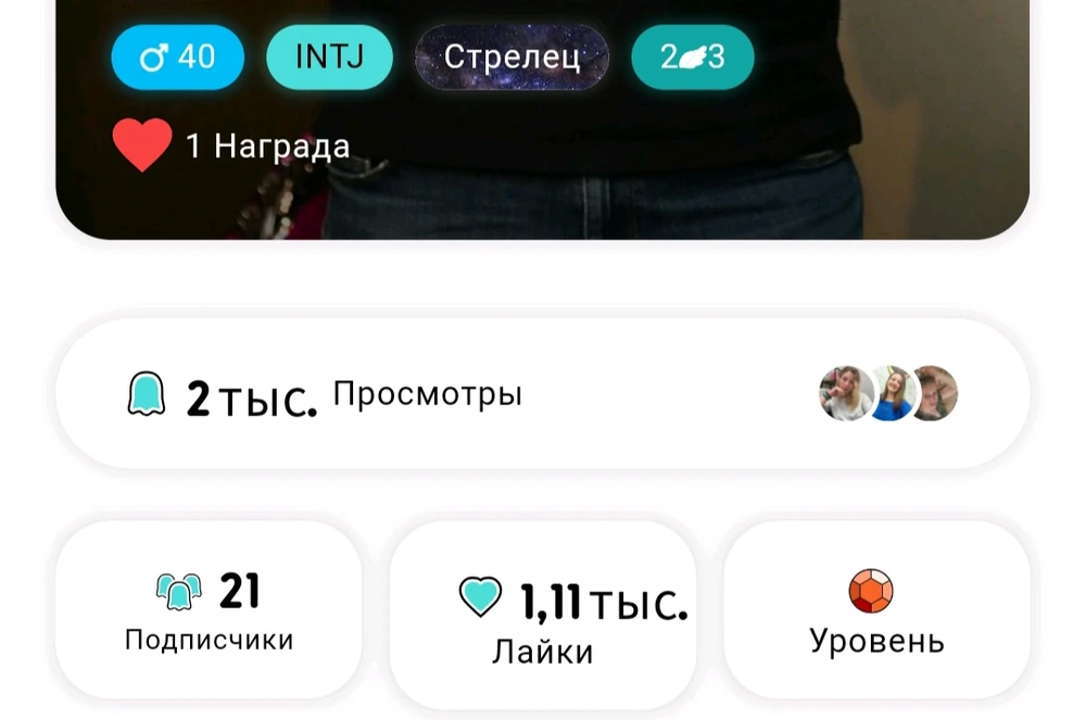 Фото загрузил Сергей