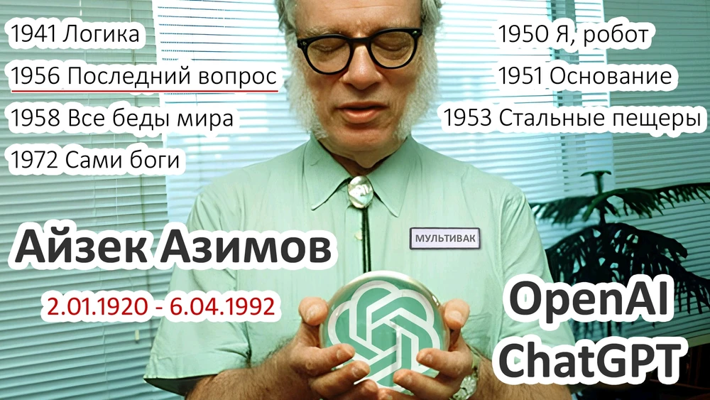 Зображення завантажив Володимир