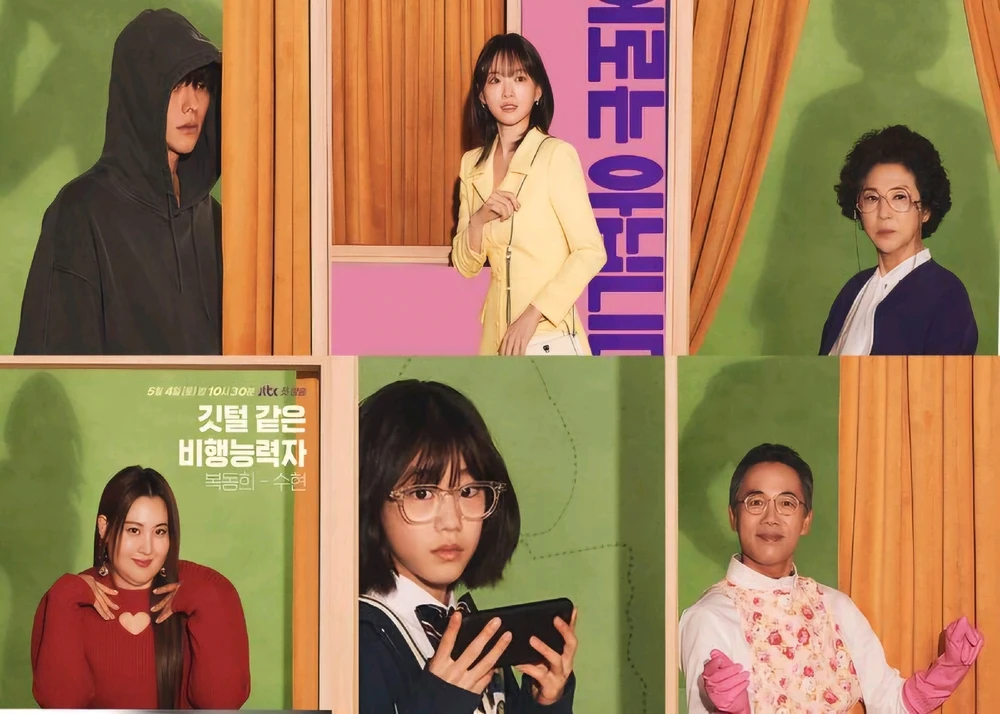 Image uploaded by AC