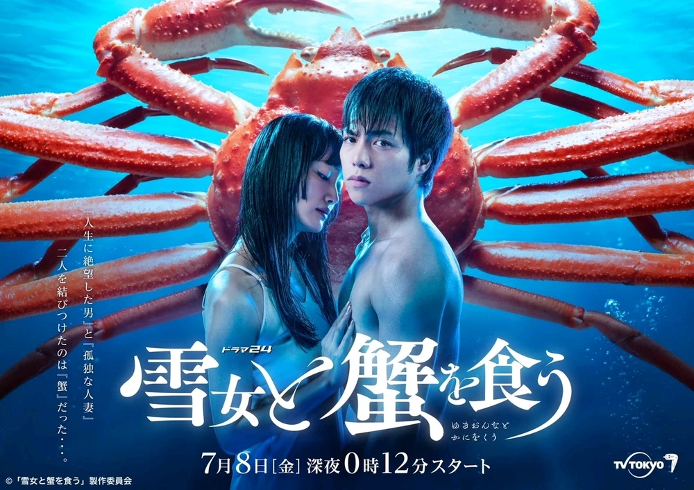 Image uploaded by Sheng