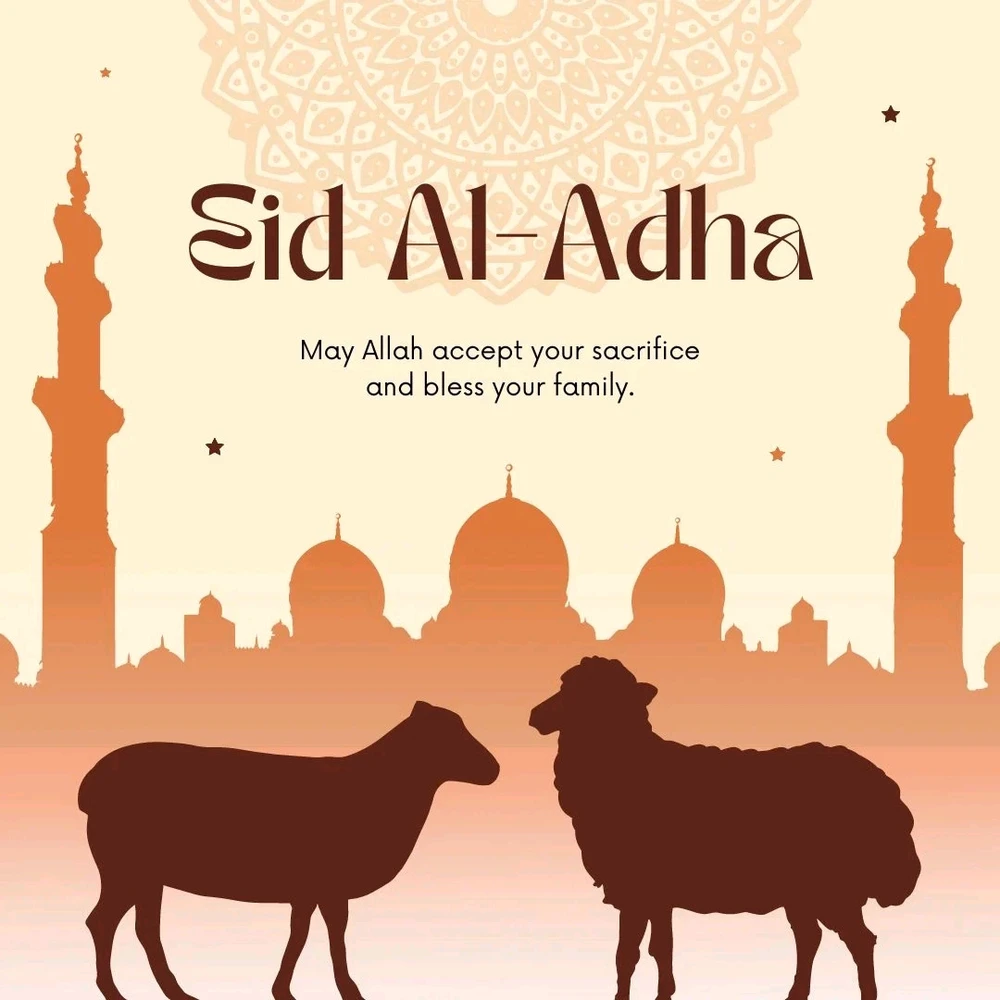 Eid Mubarak
