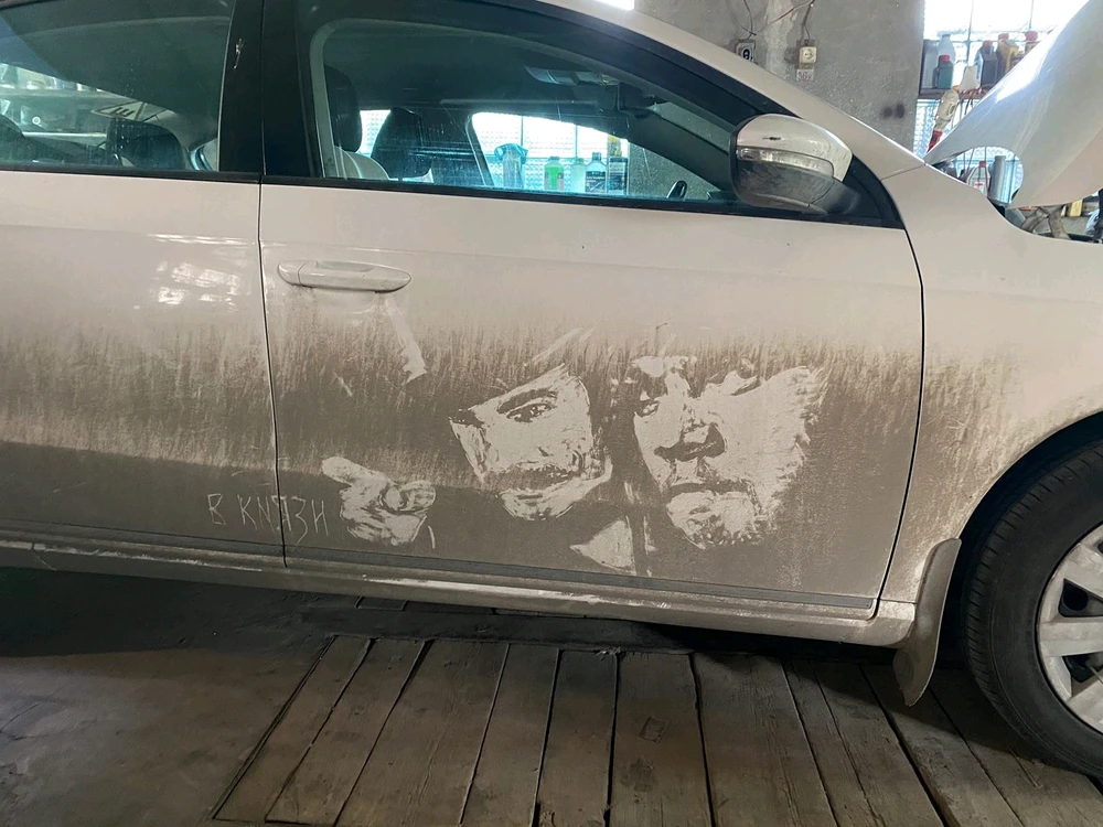 Image uploaded by Oleg/אולג