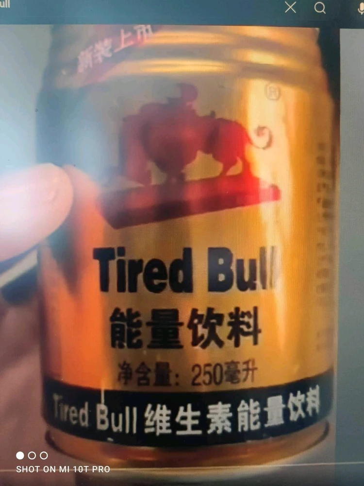 Image uploaded by Ronald