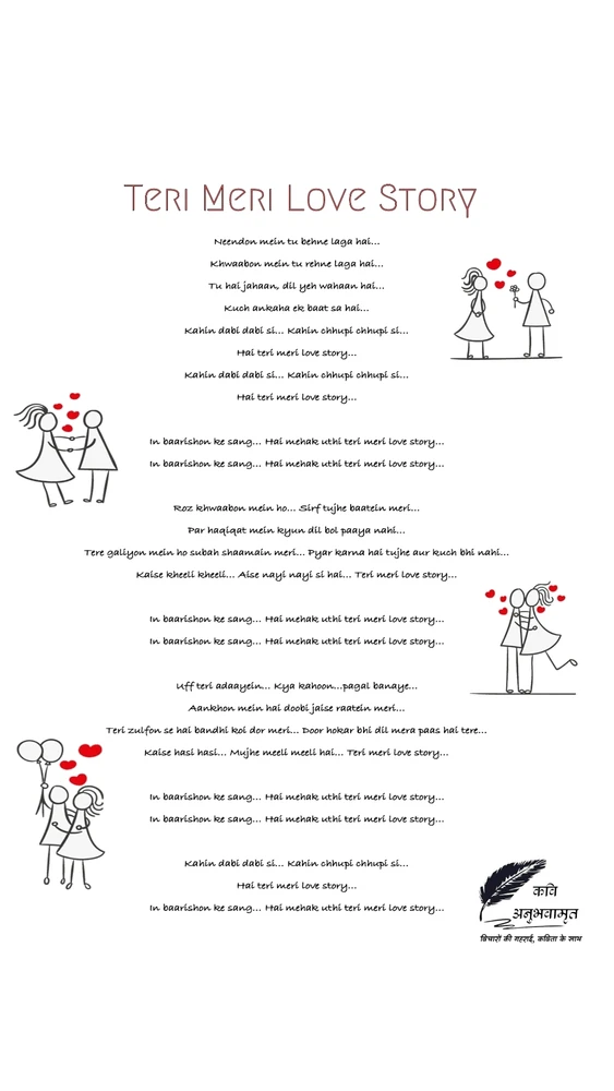 Image uploaded by Vicky Salvi