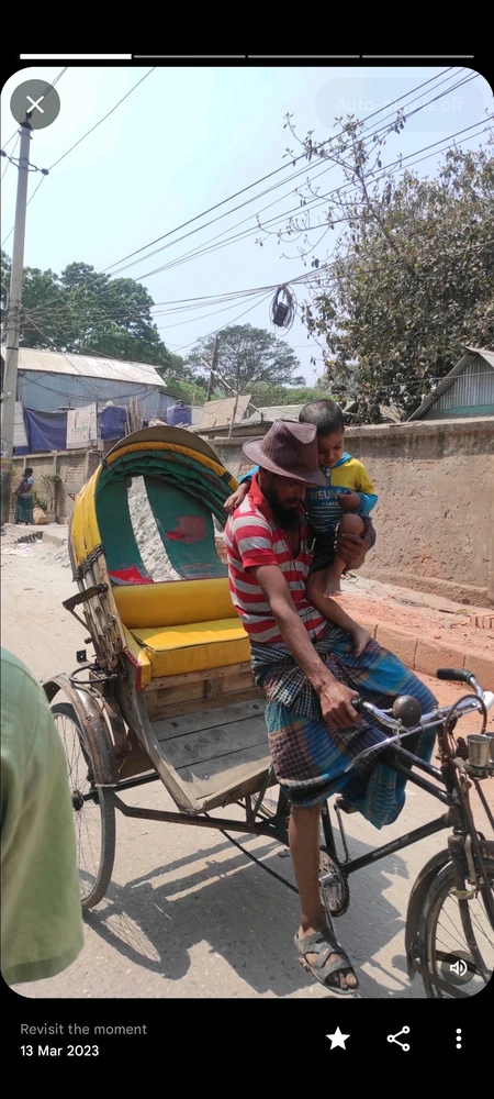 Image uploaded by Anupom Meraj