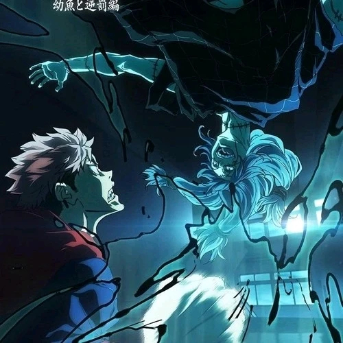 Image uploaded by Adam🍉