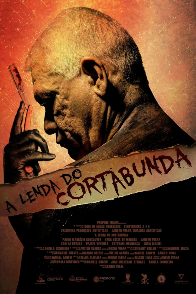 Brazilian film