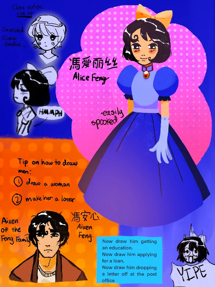 由Gale上传的图片