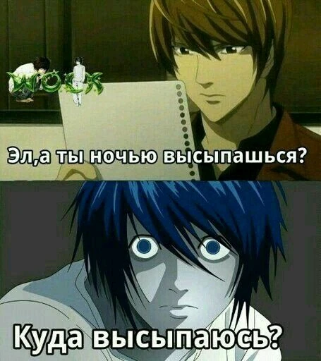 Фото загрузил Владислав